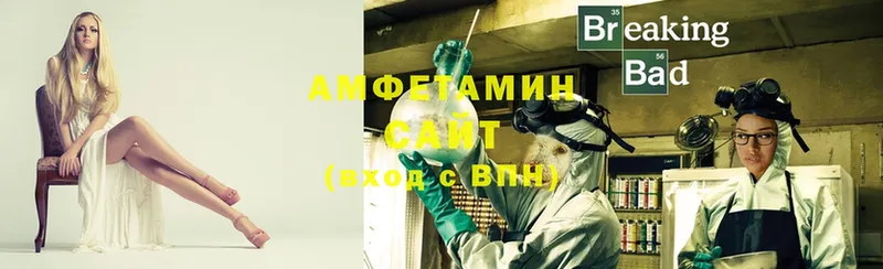 где купить наркотик  Анжеро-Судженск  Amphetamine 98% 