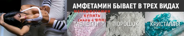 MDMA Верея