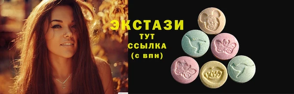 COCAINE Вязники